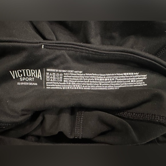 Victoria secret sport pant - Picture 2 of 3